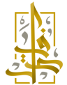 Faisal