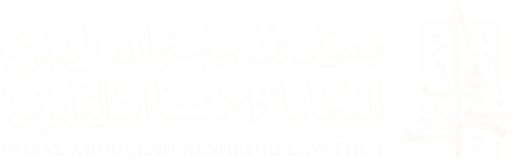 faisal